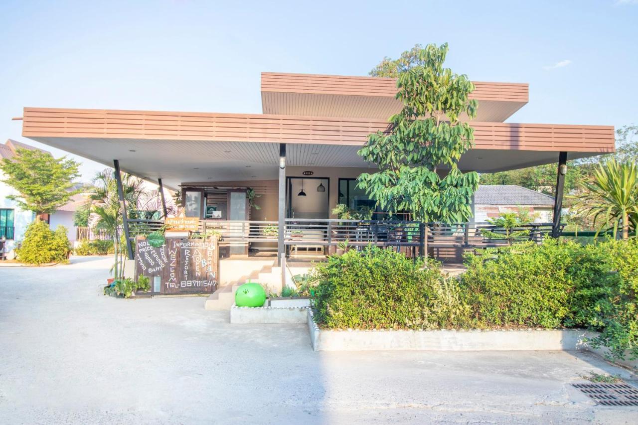 Oyo 798 Reurn Mareena Resort Nakhonratchasima Exteriér fotografie