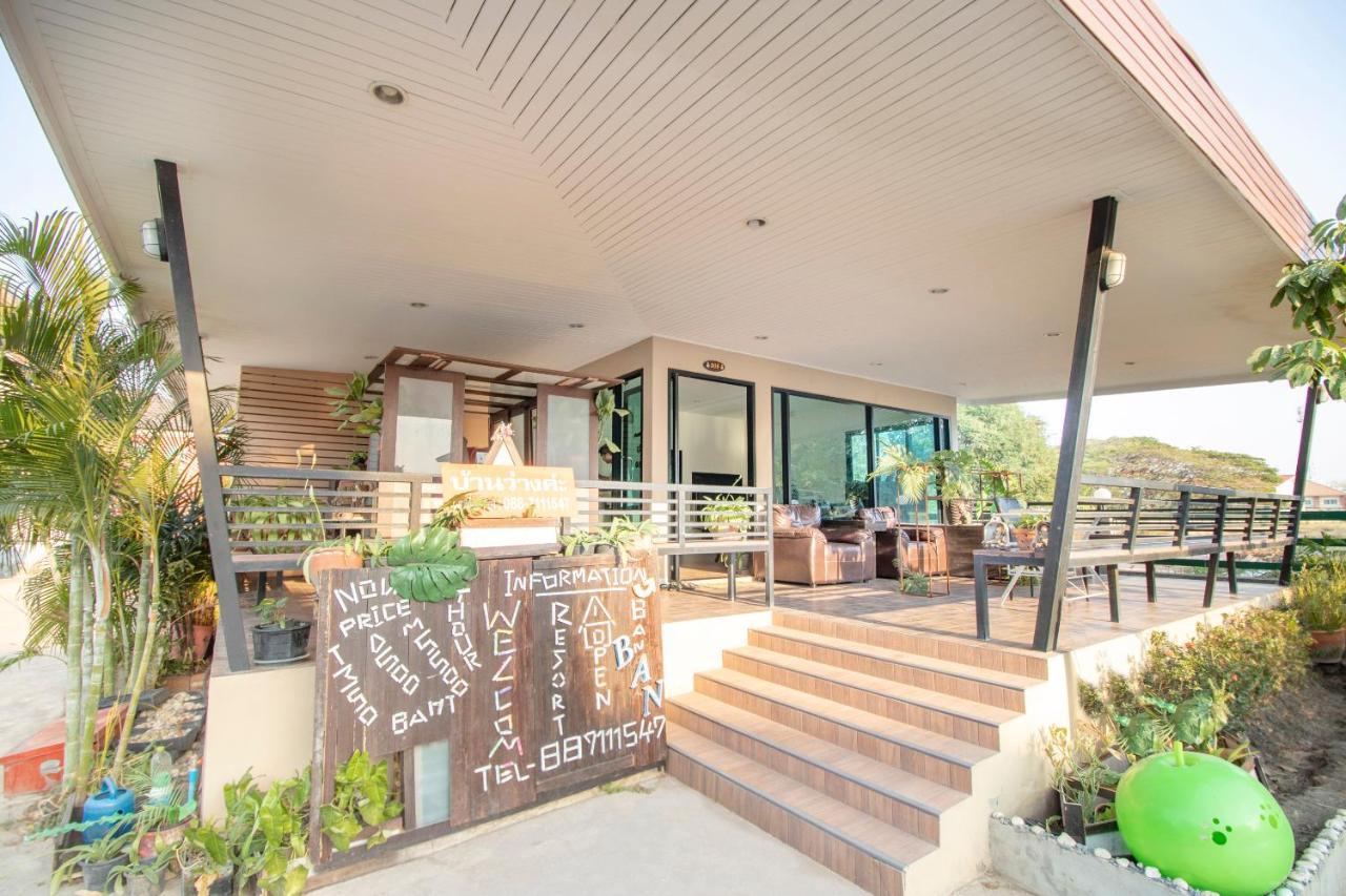 Oyo 798 Reurn Mareena Resort Nakhonratchasima Exteriér fotografie